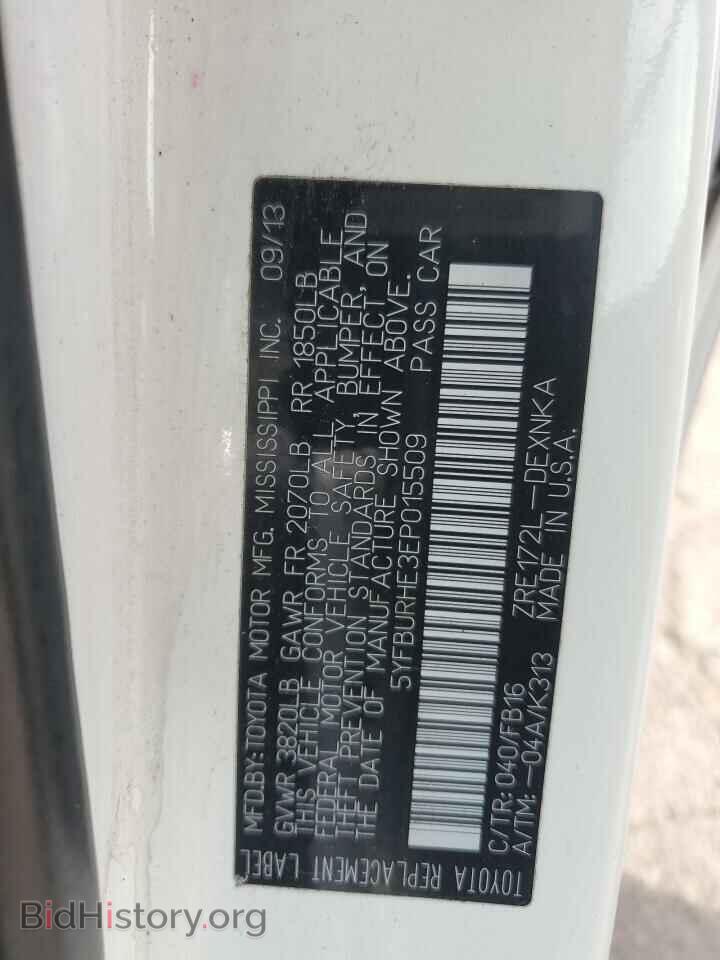 2014 TOYOTA COROLLA - VIN: 5YFBURHE3EP015509 - Фото 13