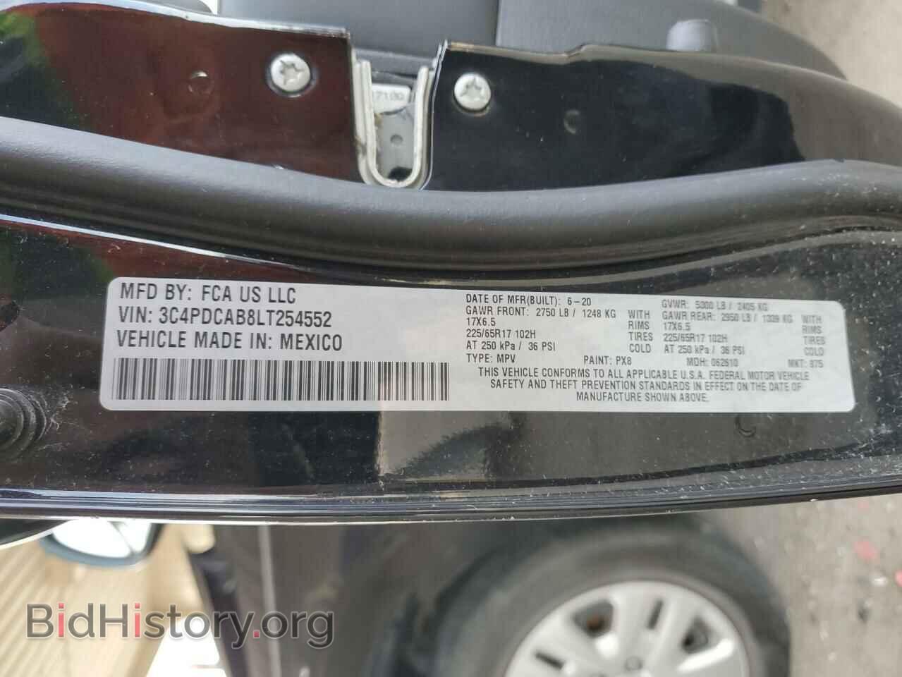2020 DODGE JOURNEY - VIN: 3C4PDCAB8LT254552 - Фото 12