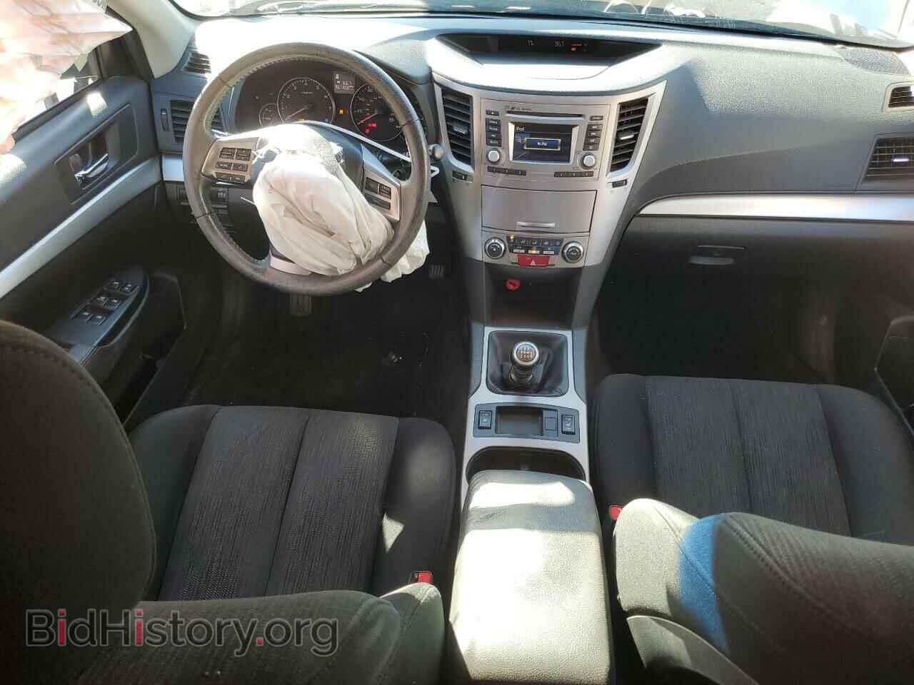 2014 SUBARU OUTBACK - VIN: 4S4BRBCC1E1313748 - Фото 8