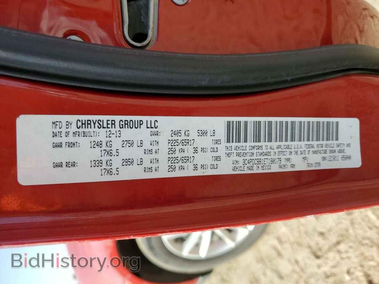 2014 DODGE JOURNEY - VIN: 3C4PDCBB1ET180179 - Фото 13