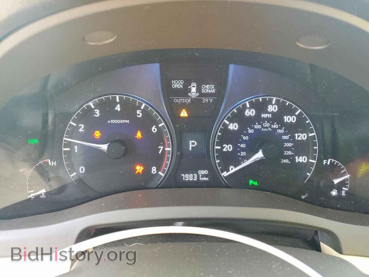 2014 LEXUS RX350 - VIN: 2T2BK1BA9EC241451 - Фото 9