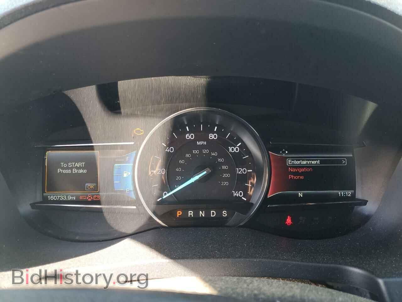 2017 FORD EXPLORER - VIN: 1FM5K8D85HGC90202 - Фото 9