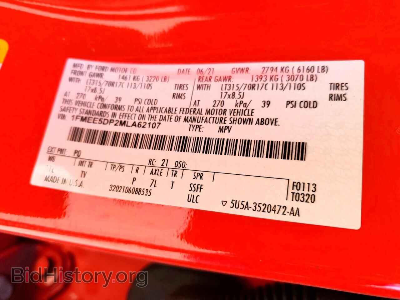 2021 FORD BRONCO - VIN: 1FMEE5DP2MLA62107 - Photo 13