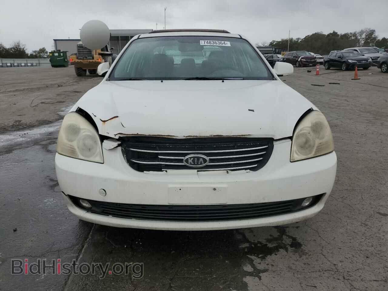 2007 KIA OPTIMA - VIN: KNAGE123275082479 - Фото 5