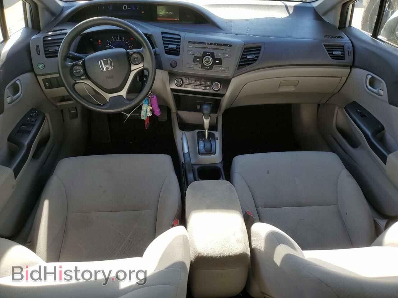 2012 HONDA CIVIC - VIN: 19XFB2F54CE077355 - Фото 8
