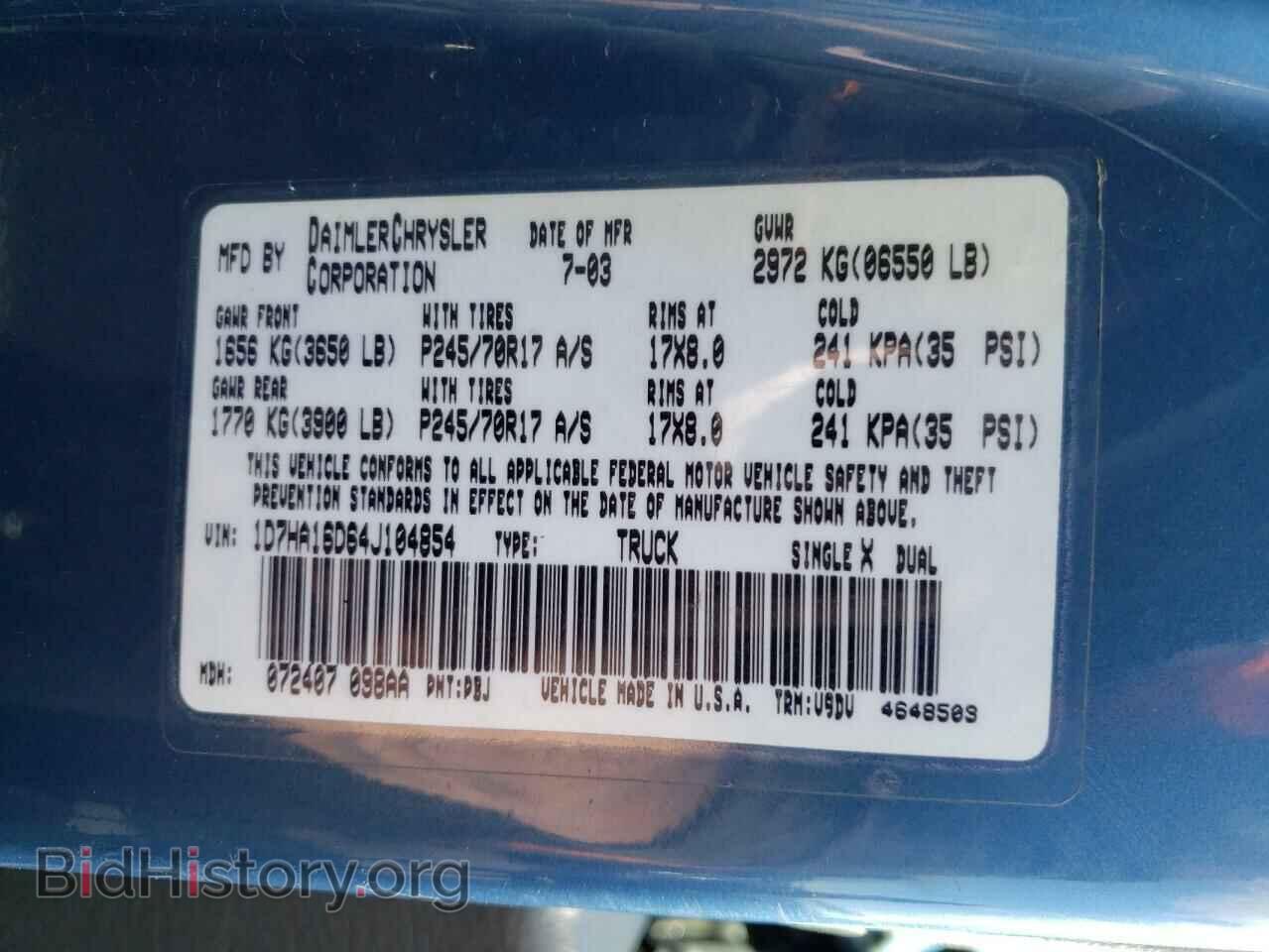 2004 DODGE RAM 1500 - VIN: 1D7HA16D64J104854 - Фото 13