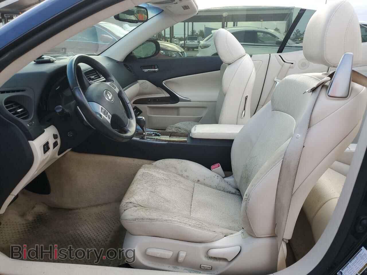 2012 LEXUS IS - VIN: JTHFF2C24C2525183 - Фото 7