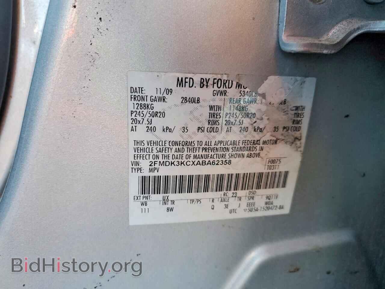2010 FORD EDGE - VIN: 2FMDK3KCXABA62358 - Фото 13