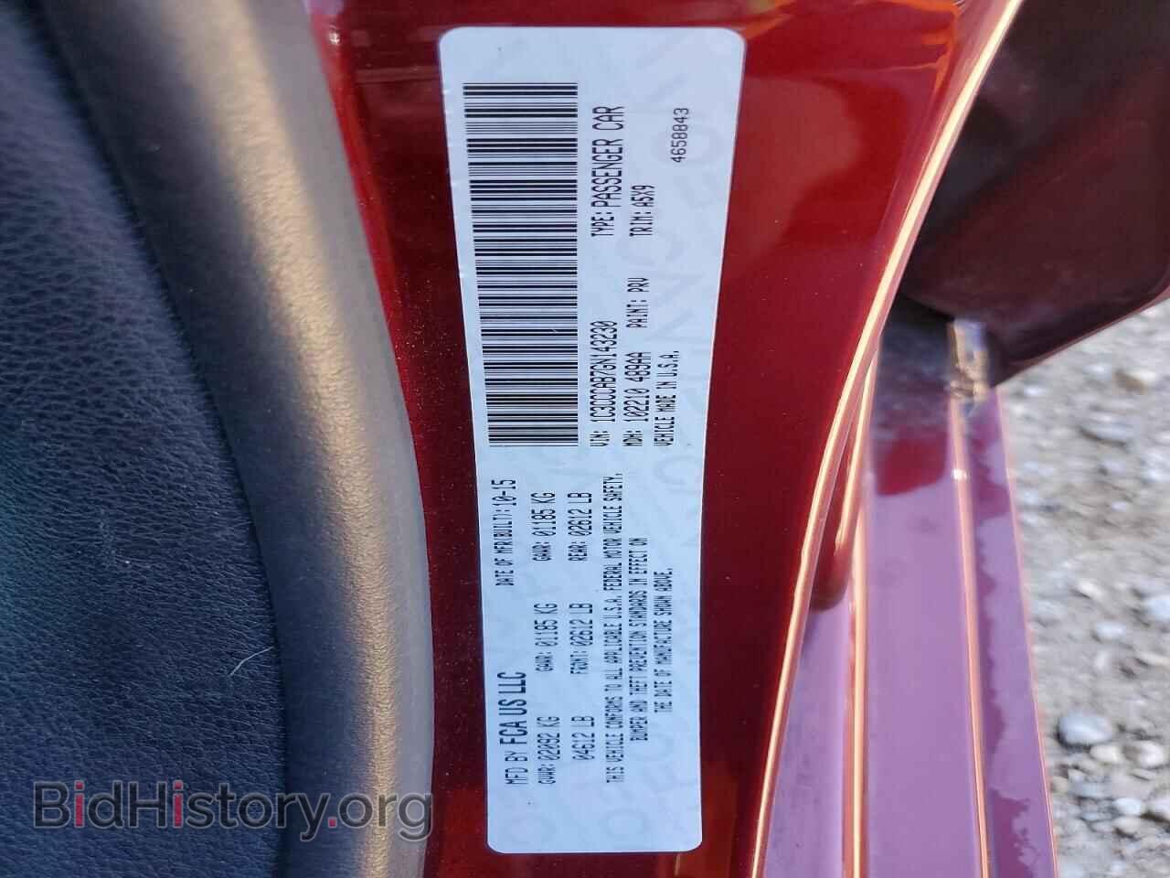 2016 CHRYSLER 200 - VIN: 1C3CCCAB7GN143230 - Photo 12