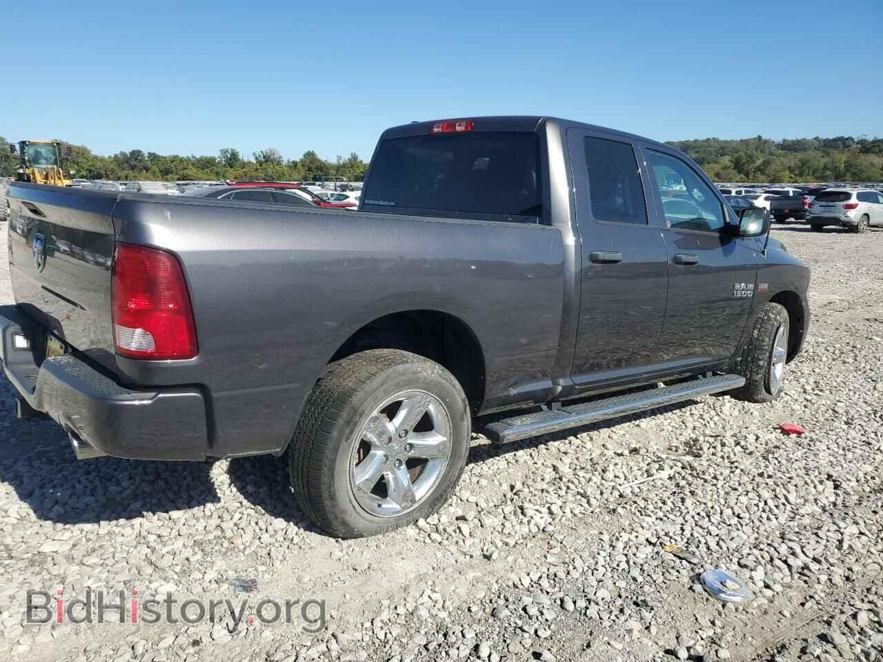 2017 RAM 1500 - VIN: 1C6RR7FTXHS668953 - Photo 3