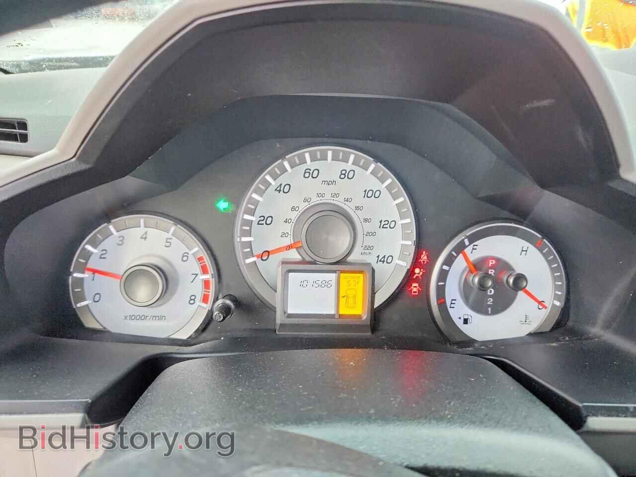 2015 HONDA PILOT - VIN: 5FNYF3H41FB021301 - Фото 9