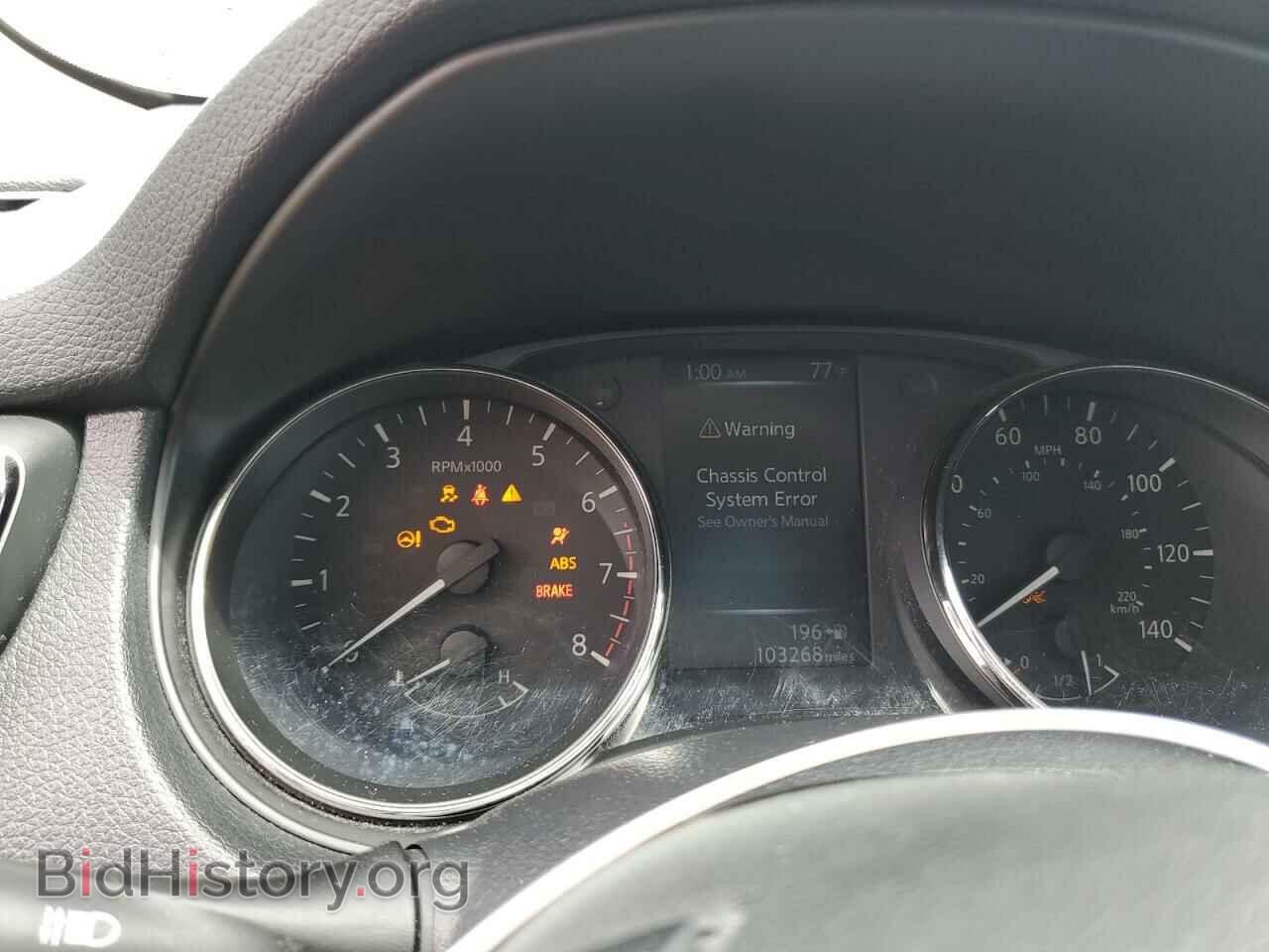2017 NISSAN ROGUE - VIN: KNMAT2MT2HP613977 - Photo 9