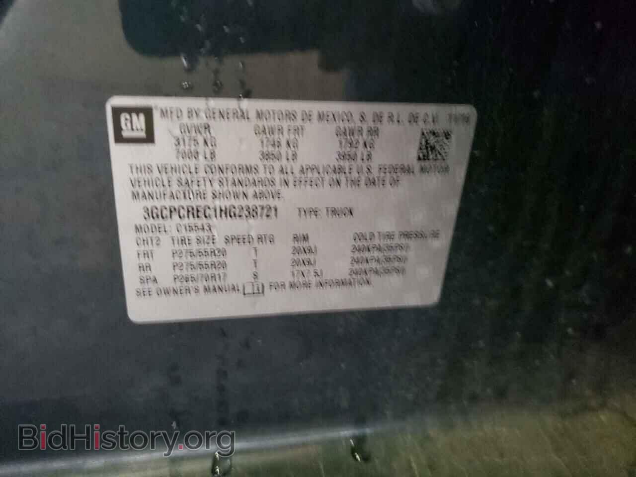 2017 CHEVROLET All Models - VIN: 3GCPCREC1HG238721 - Фото 12