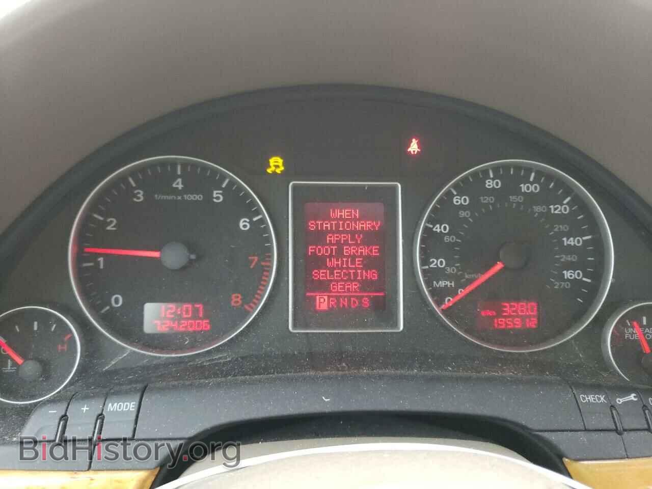 2008 AUDI A4 - VIN: WAUDF78E08A056385 - Фото 9