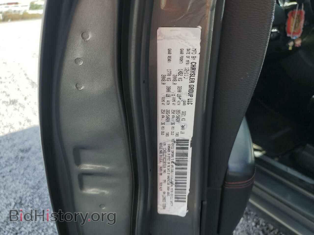 2012 DODGE DURANGO - VIN: 1C4SDJCTXCC181510 - Photo 12