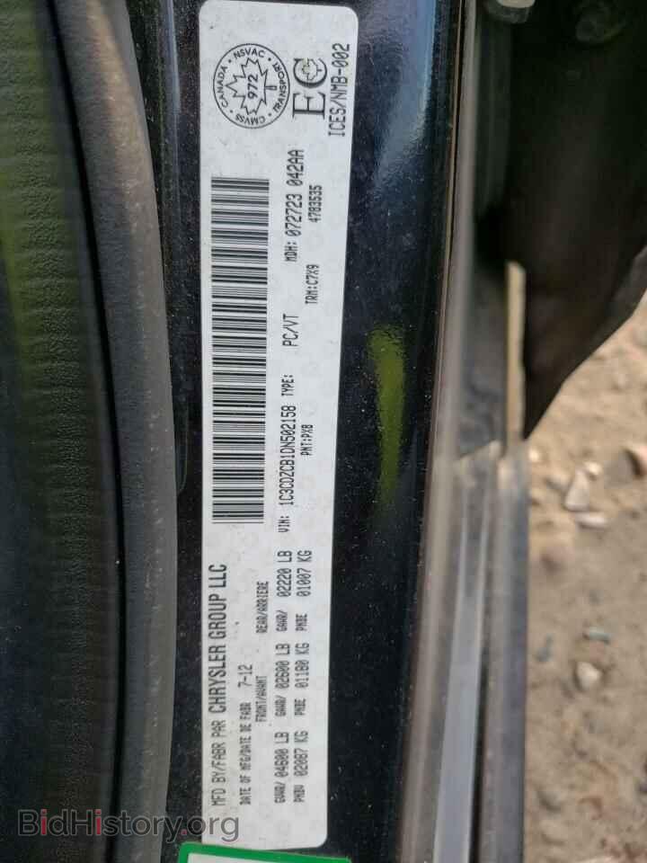 2013 DODGE AVENGER - VIN: 1C3CDZCB1DN502158 - Фото 12
