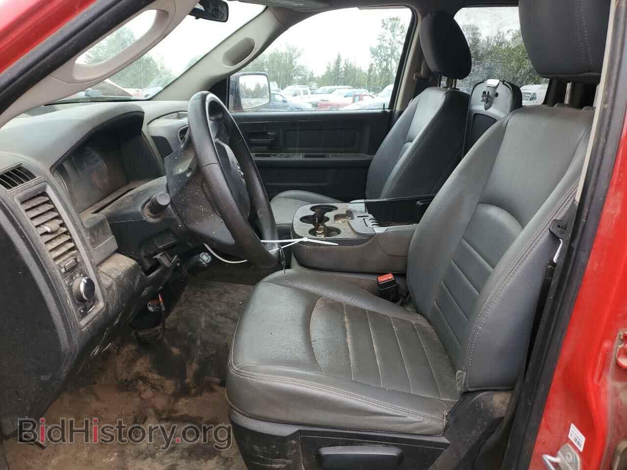 2016 RAM 1500 - VIN: 1C6RR7FT3GS214154 - Photo 7