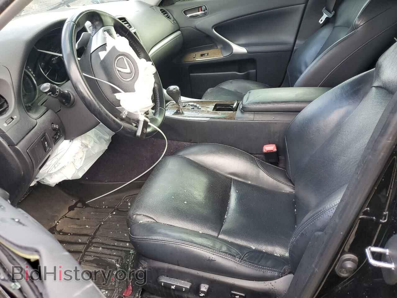 2013 LEXUS IS - VIN: JTHBF5C23D5190417 - Photo 7