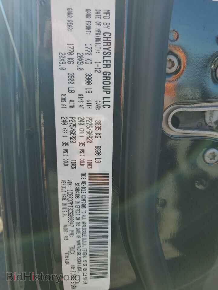 2012 DODGE RAM 1500 - VIN: 1C6RD7MT3CS208947 - Фото 13