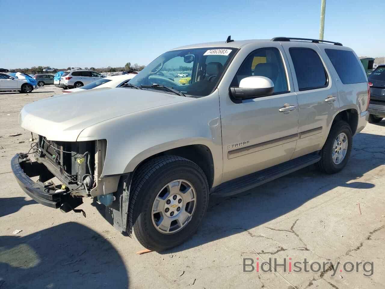 Chevrolet Tahoe 2007