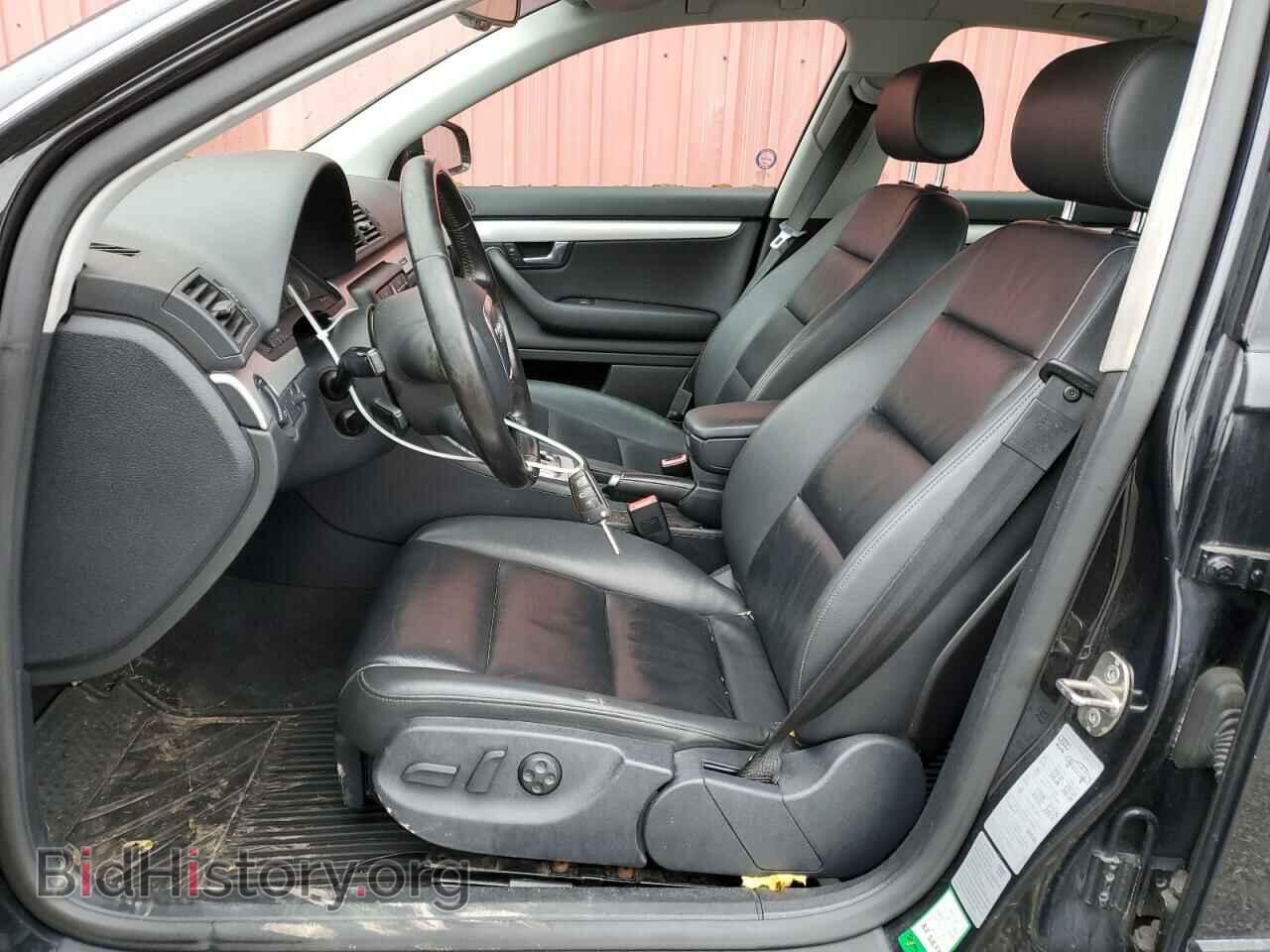 2008 AUDI A4 - VIN: WAUDF68E88A032507 - Photo 7