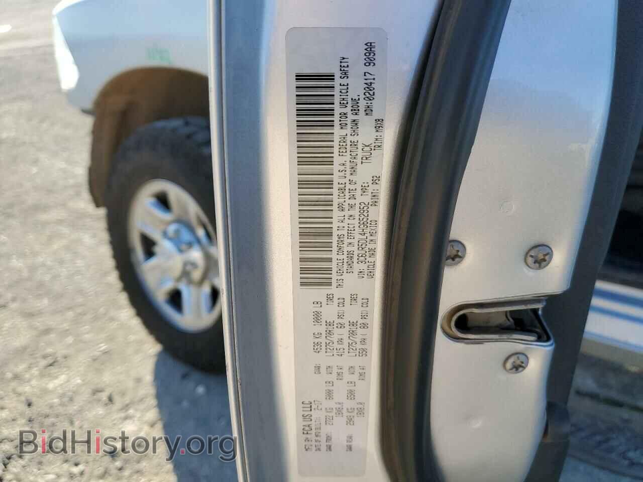 2017 RAM All Models - VIN: 3C6UR5DL4HG652952 - Photo 13