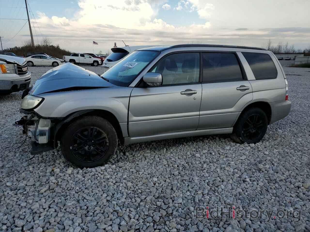 Photo JF1SG656X7H702834 - SUBARU FORESTER 2007