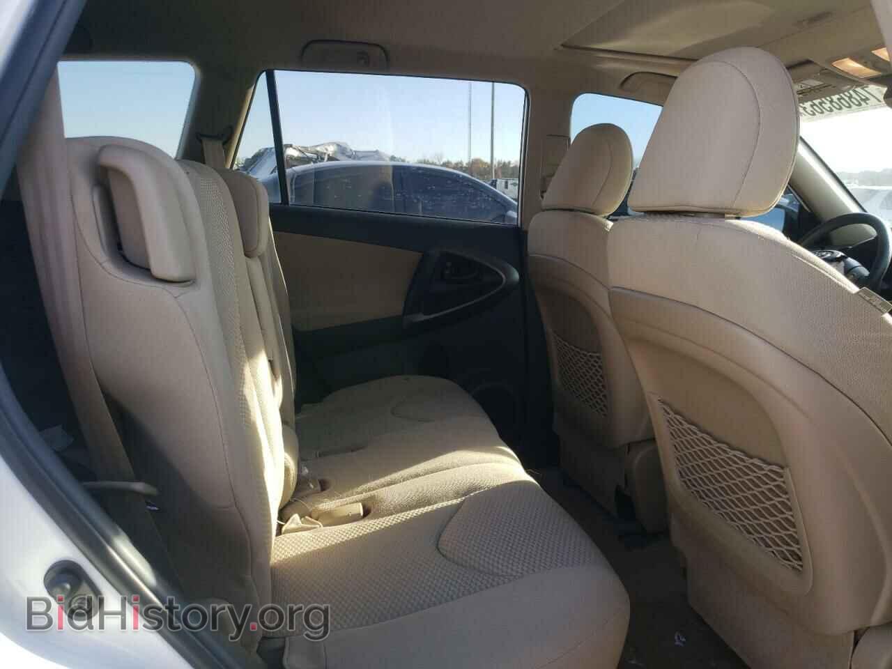 2012 TOYOTA RAV4 - VIN: 2T3BF4DV2CW252546 - Фото 10