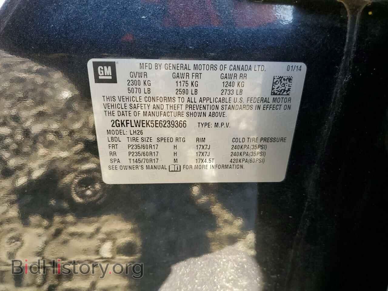 2014 GMC TERRAIN - VIN: 2GKFLWEK5E6239366 - Photo 12