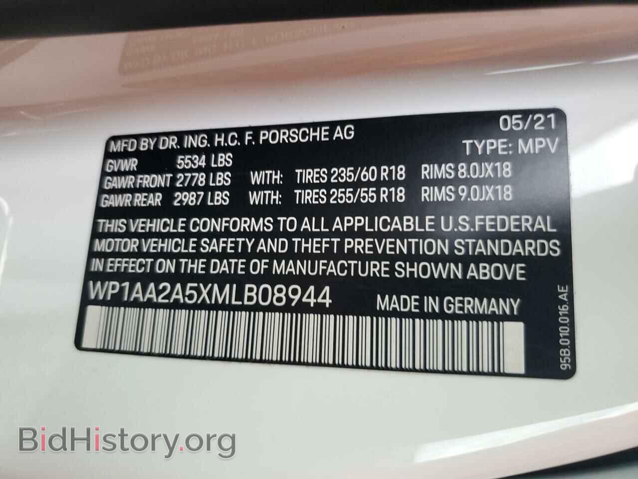 2021 PORSCHE MACAN - VIN: WP1AA2A5XMLB08944 - Photo 14