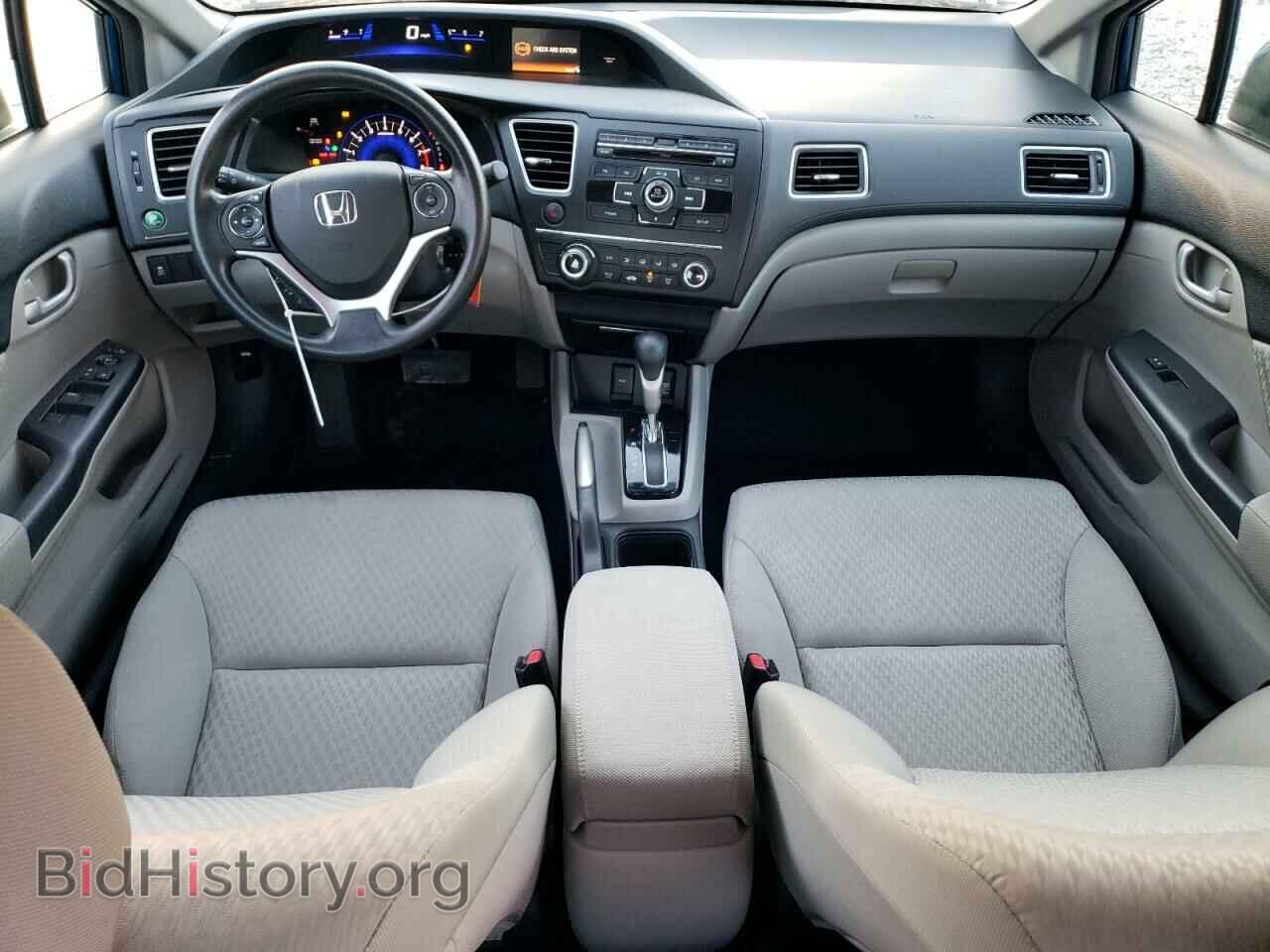 2014 HONDA CIVIC - VIN: 2HGFB2F52EH558665 - Фото 8