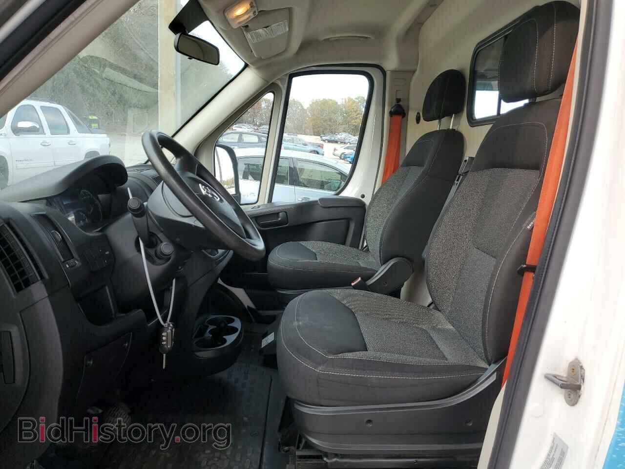 2015 RAM All Models - VIN: 3C6TRVAG6FE501378 - Фото 7