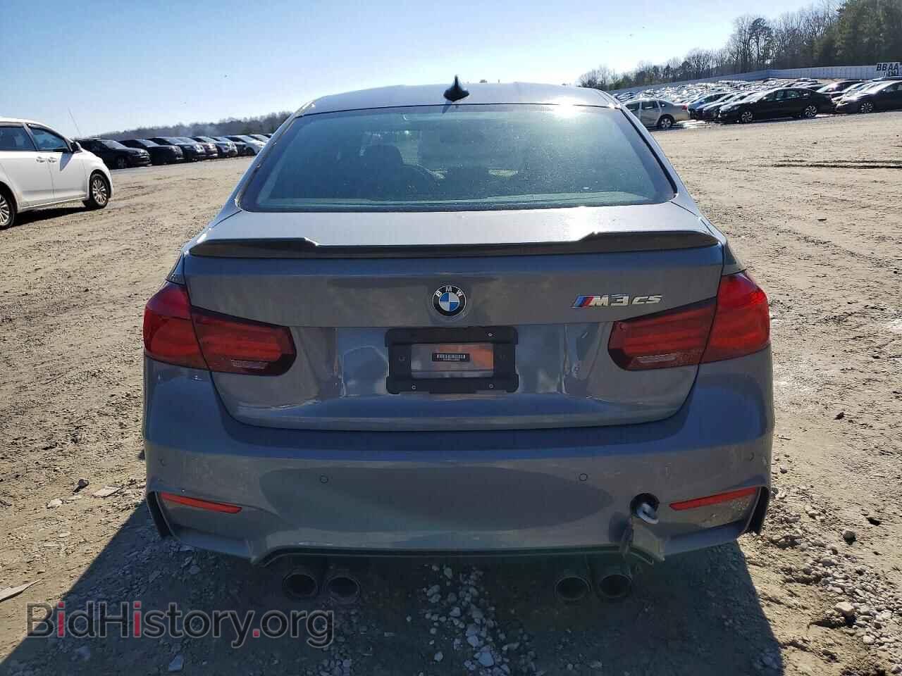 2018 BMW M3 - VIN: WBS8M9C59J5L00524 - Photo 6