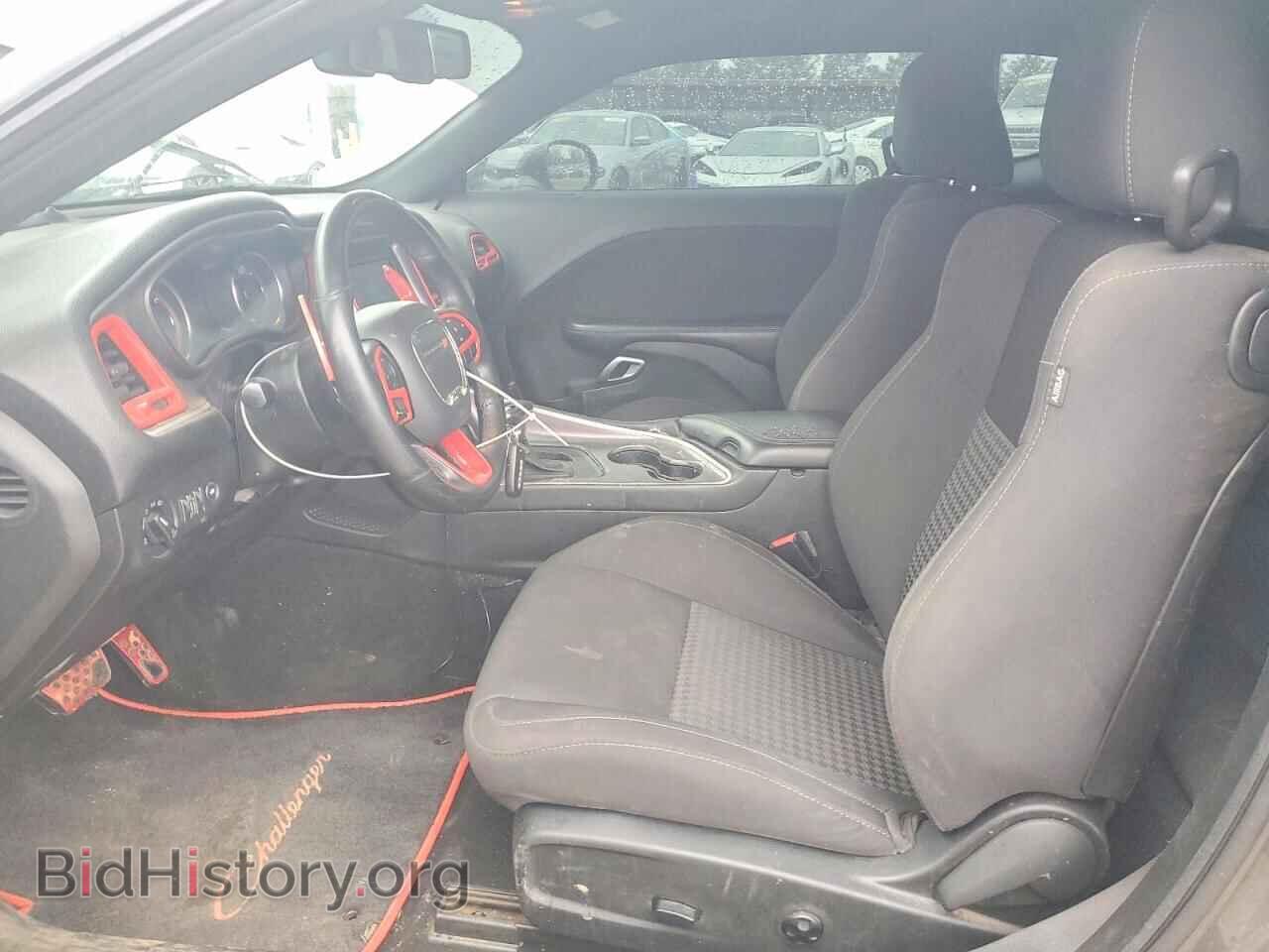 2019 DODGE CHALLENGER - VIN: 2C3CDZBT5KH573850 - Фото 7
