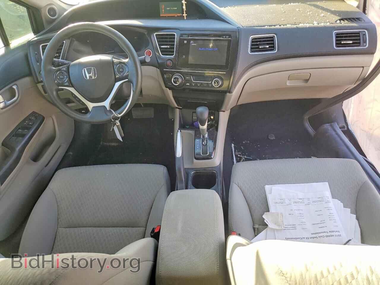 2015 HONDA CIVIC - VIN: 2HGFB2F84FH539661 - Фото 8