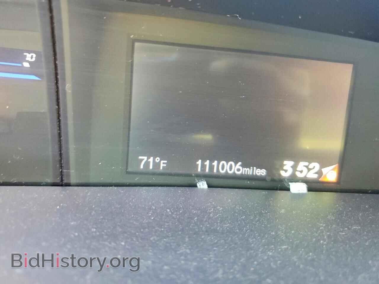 2015 HONDA CIVIC - VIN: 2HGFB2F84FH539661 - Фото 9