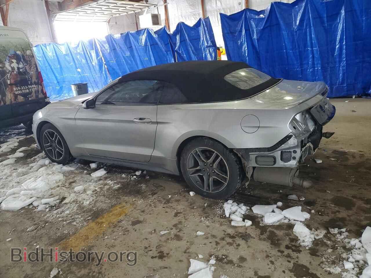 2022 FORD ALL Models - VIN: 1FATP8UH4N5119452 - Фото 2