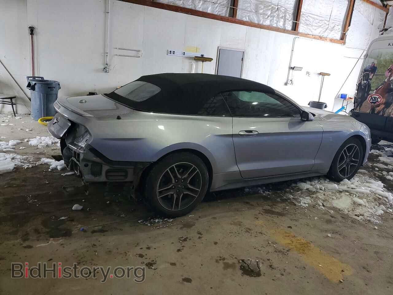 2022 FORD ALL Models - VIN: 1FATP8UH4N5119452 - Фото 3