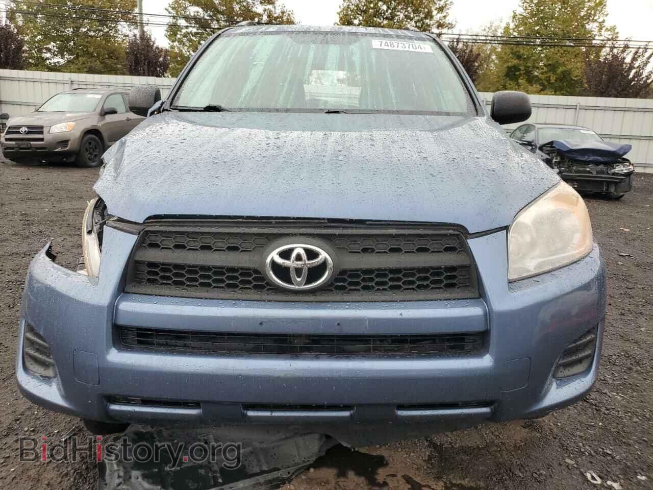 2011 TOYOTA RAV4 - VIN: 2T3BF4DV5BW149913 - Фото 5