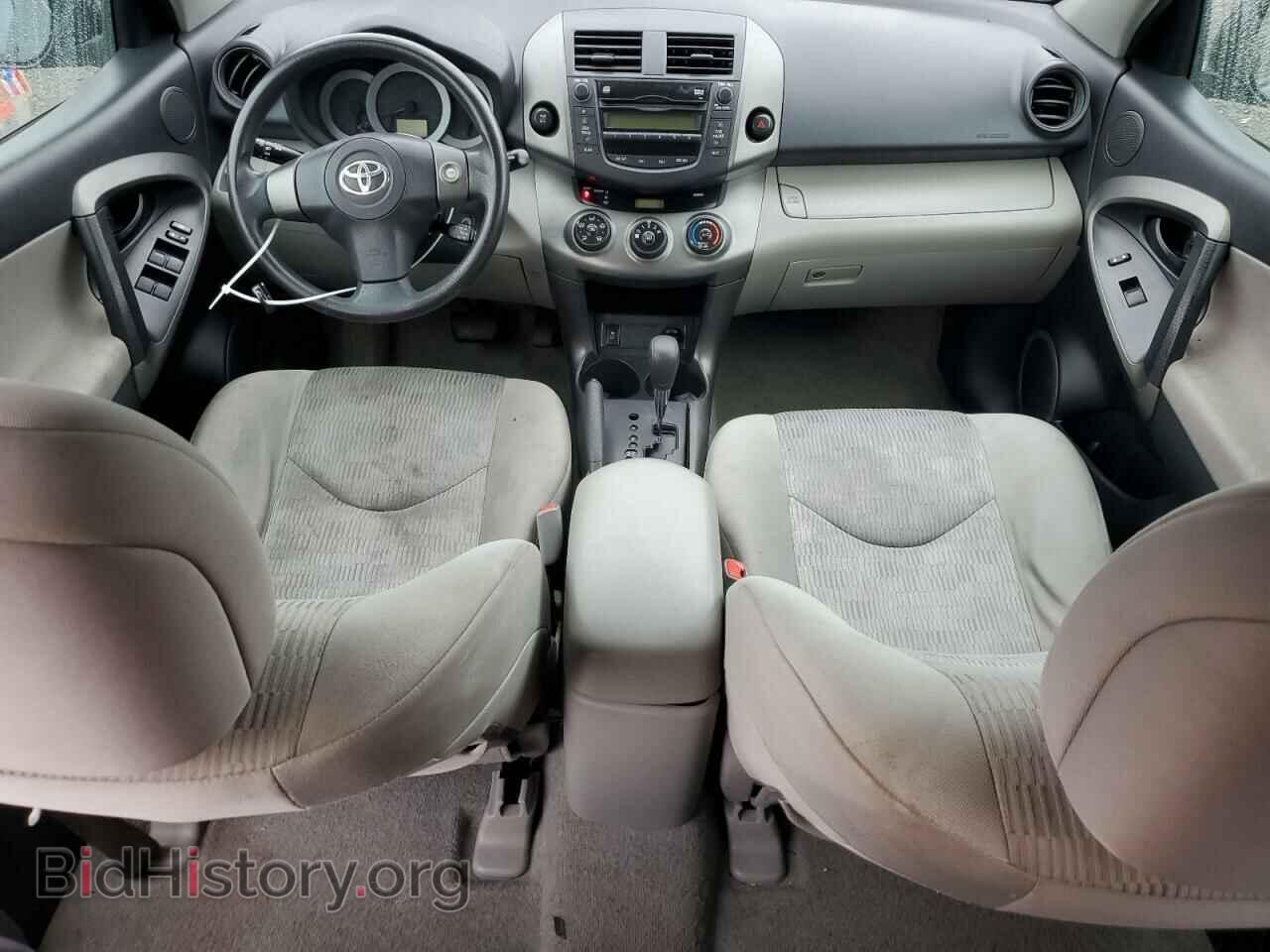 2011 TOYOTA RAV4 - VIN: 2T3BF4DV5BW149913 - Фото 8