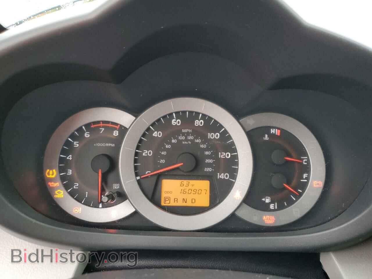 2011 TOYOTA RAV4 - VIN: 2T3BF4DV5BW149913 - Фото 9