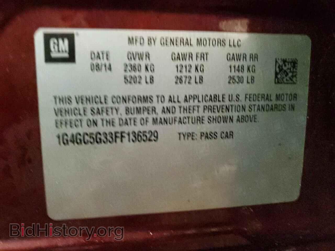 2015 BUICK LACROSSE - VIN: 1G4GC5G33FF136529 - Фото 12