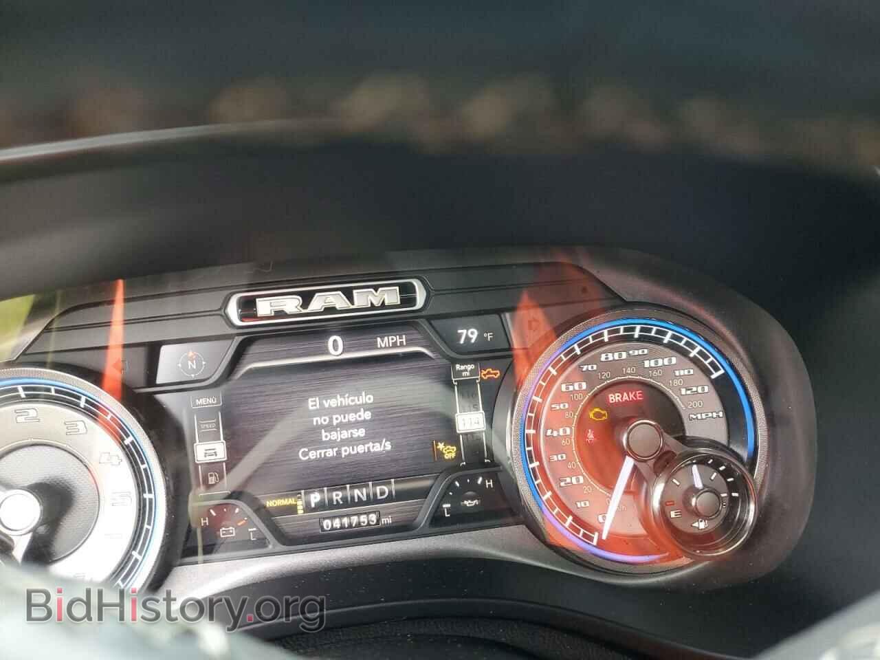 2021 RAM 1500 - VIN: 1C6RREHT8MN543508 - Фото 9