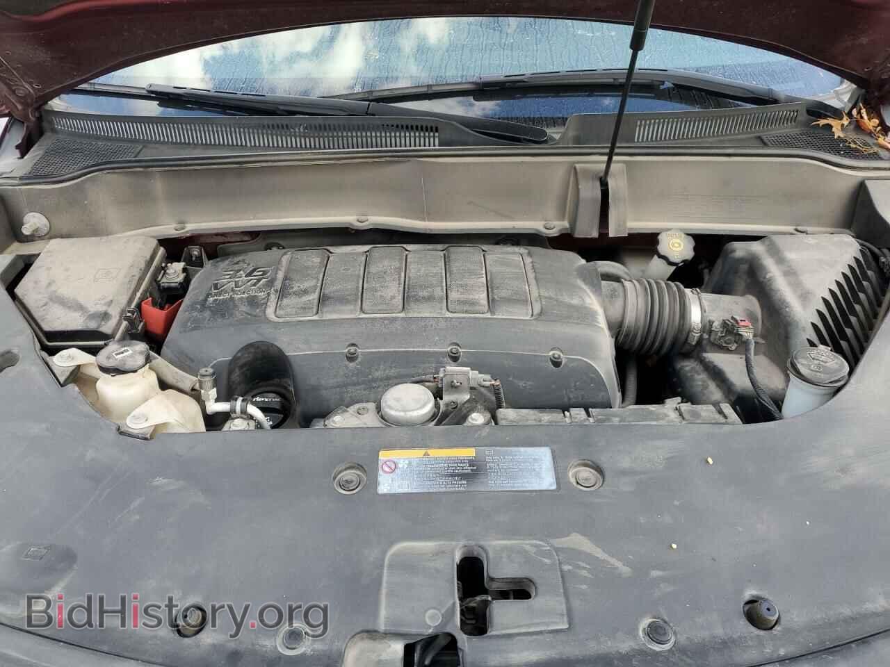 2017 BUICK ENCLAVE - VIN: 5GAKVBKD1HJ151393 - Фото 11