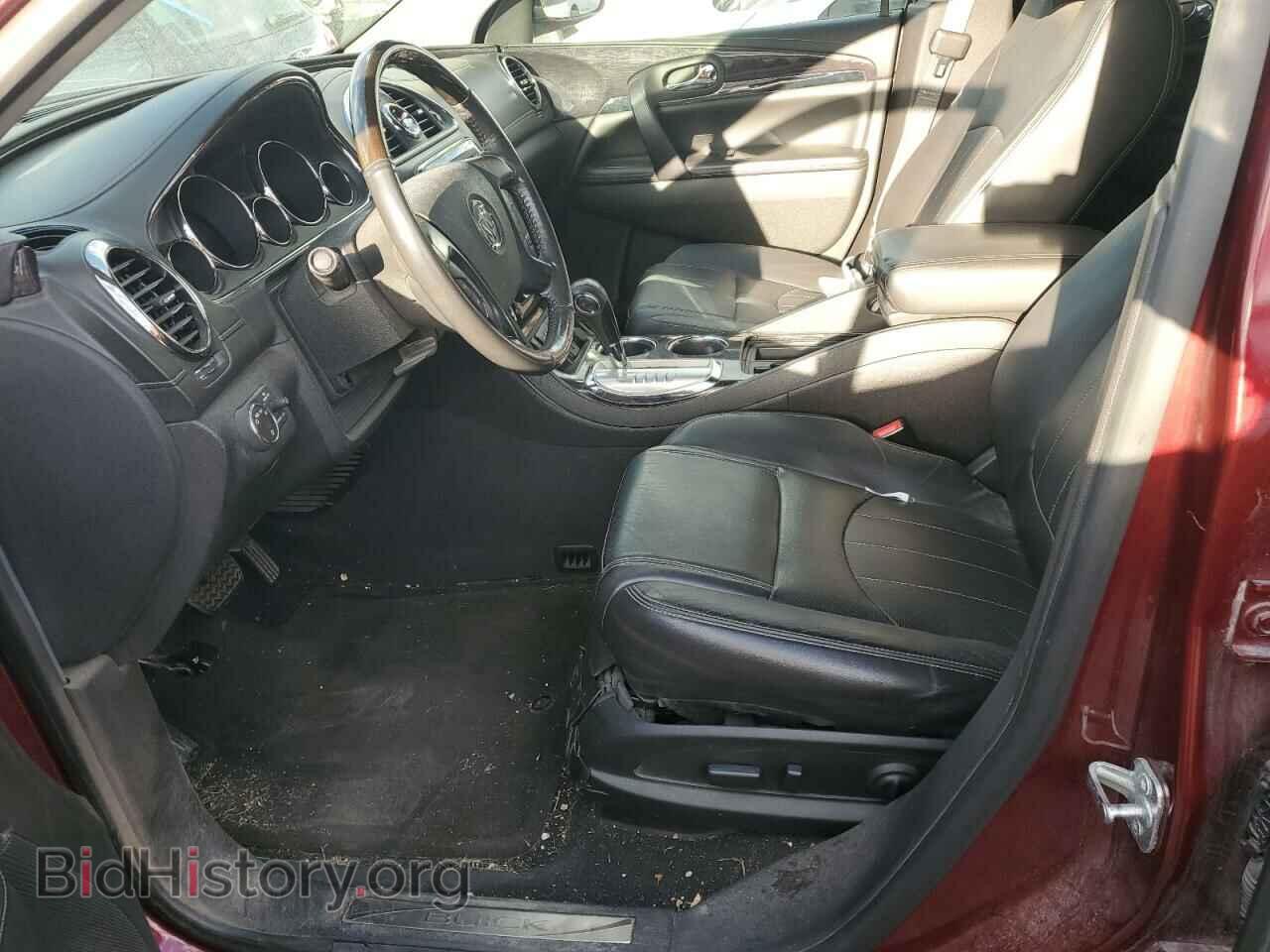 2017 BUICK ENCLAVE - VIN: 5GAKVBKD1HJ151393 - Фото 7