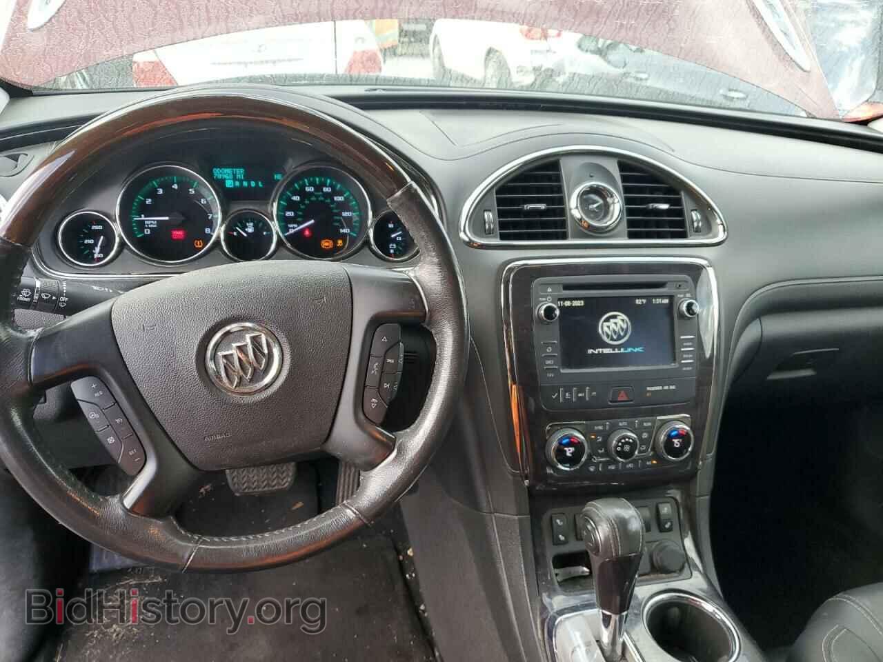 2017 BUICK ENCLAVE - VIN: 5GAKVBKD1HJ151393 - Фото 8