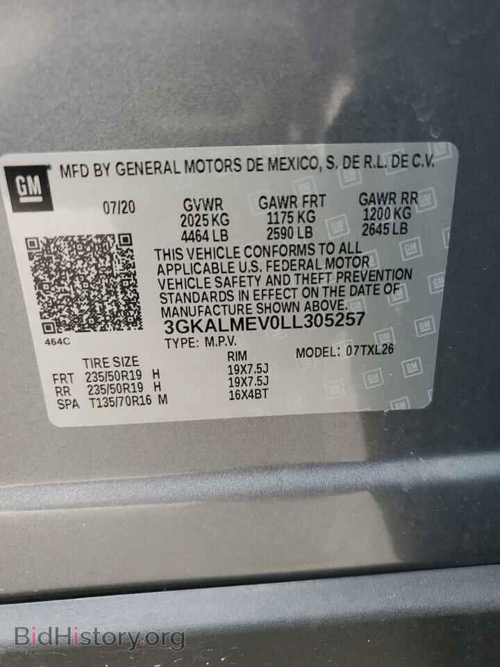 2020 GMC TERRAIN - VIN: 3GKALMEV0LL305257 - Фото 12