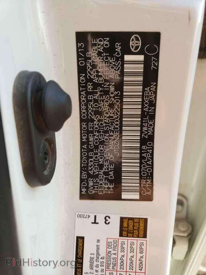 2013 TOYOTA PRIUS - VIN: JTDZN3EU0D3225013 - Фото 13