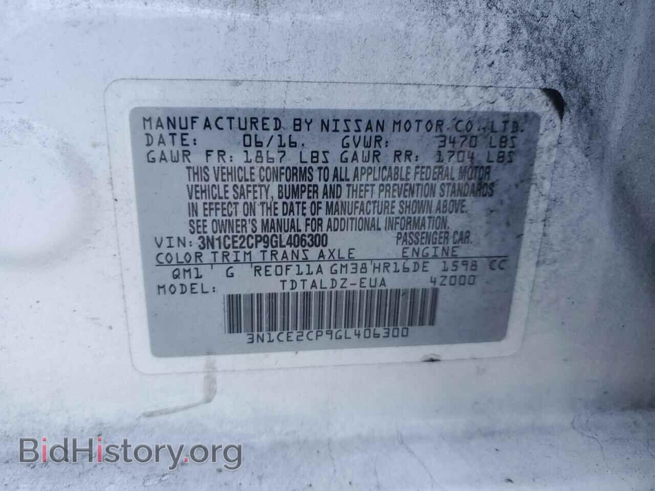 2016 NISSAN VERSA - VIN: 3N1CE2CP9GL406300 - Photo 12