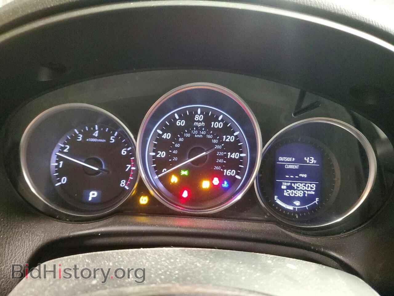 2013 MAZDA CX-5 - VIN: JM3KE4CE6D0104868 - Фото 9